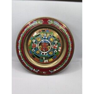 Wall Hanging Brass & Enamel Aztec Sun Stone Calendar Plaque 8 2/8"